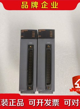 三菱 QD70P4 议价