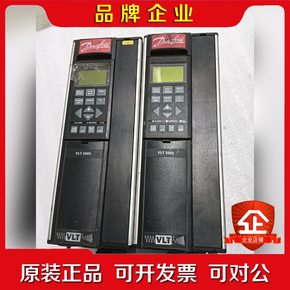 丹佛斯VLT5000变频器VLT5006PT5B20SBR3 议价