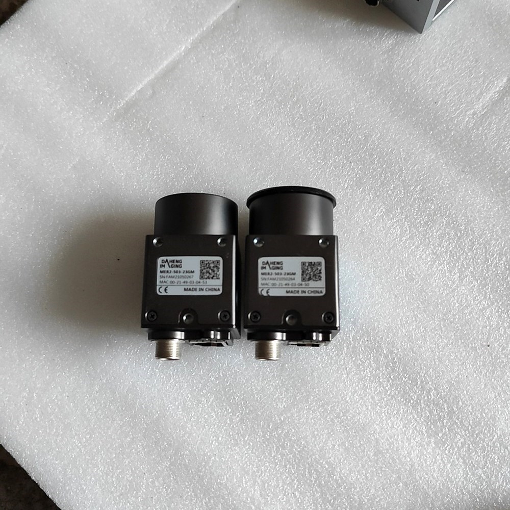 IMAVISION大恒MER2-503-23GM 工业相机 议价