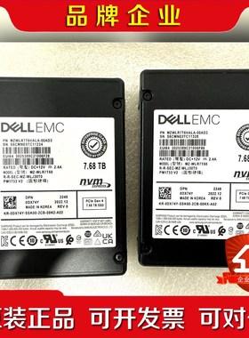 DELL EMC 7.68T PM1733 V2 NVME议价