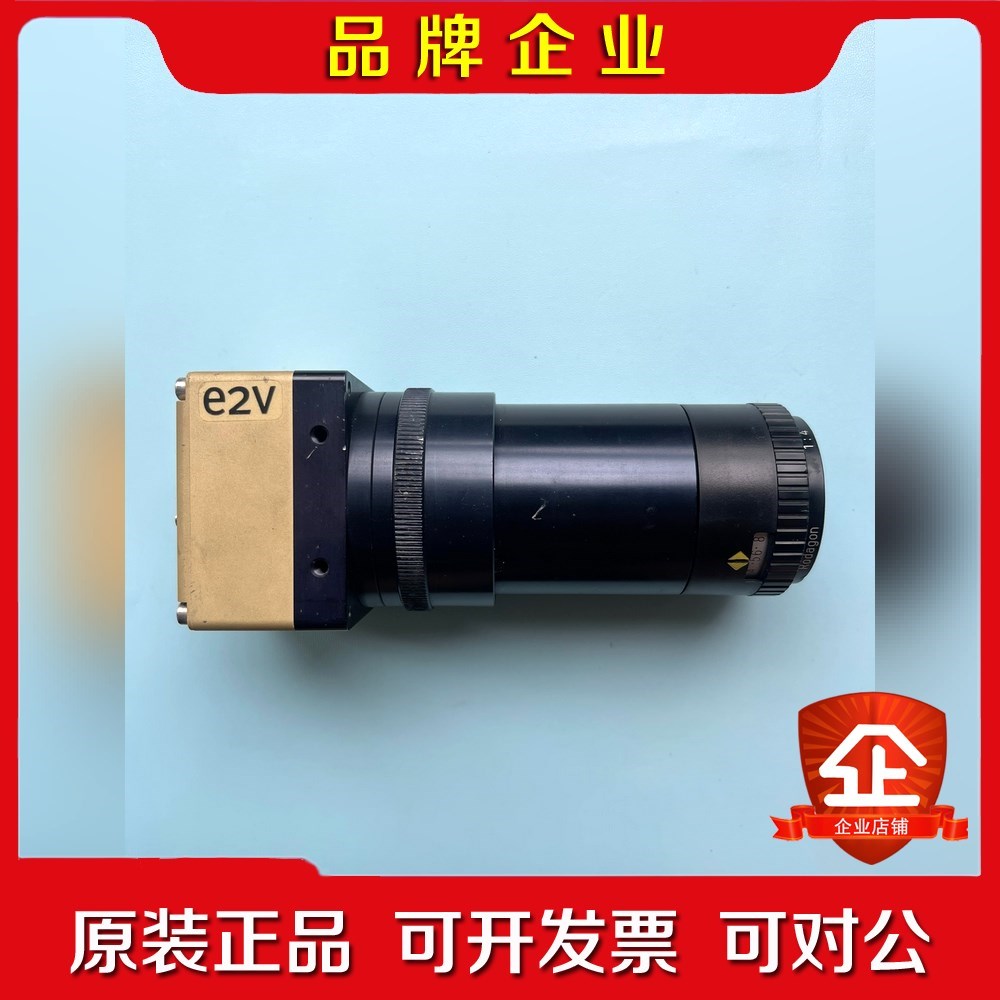 AT71YSM2CL4010-BA0 4K线阵相机 实拍 议 议价