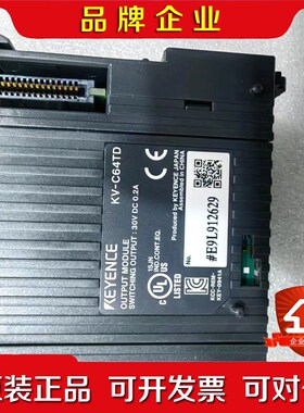 KEYENCE基恩士 白菜价基恩士模块KV-C64TD 功 议价