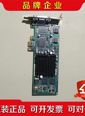 matroh F7230-00 REV A 现货实物拍 议价