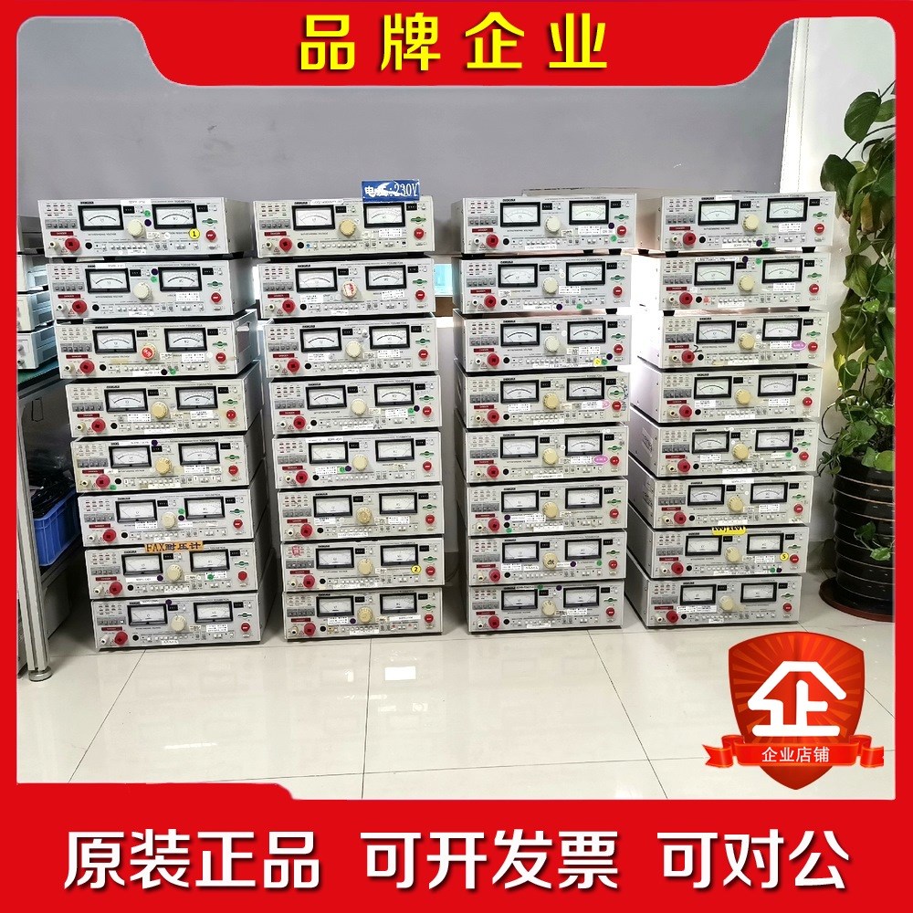 KIKUSUI 菊水 TOS8870A耐压绝缘测试仪 大量现议价