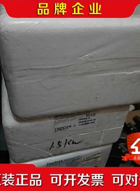 货号131F6706丹佛斯1kw 1.5KW变频器 FC 议价