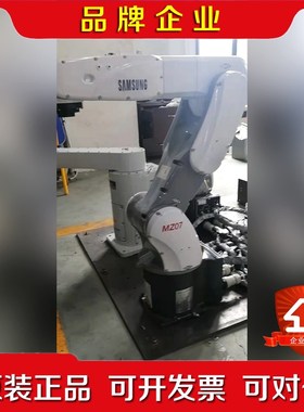 那智工业机器人配件MZ07与MZ07L编码器线动力线完 议价