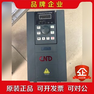 联系 4t5.5gb7.5pb要 议价 g500 变频器cnd