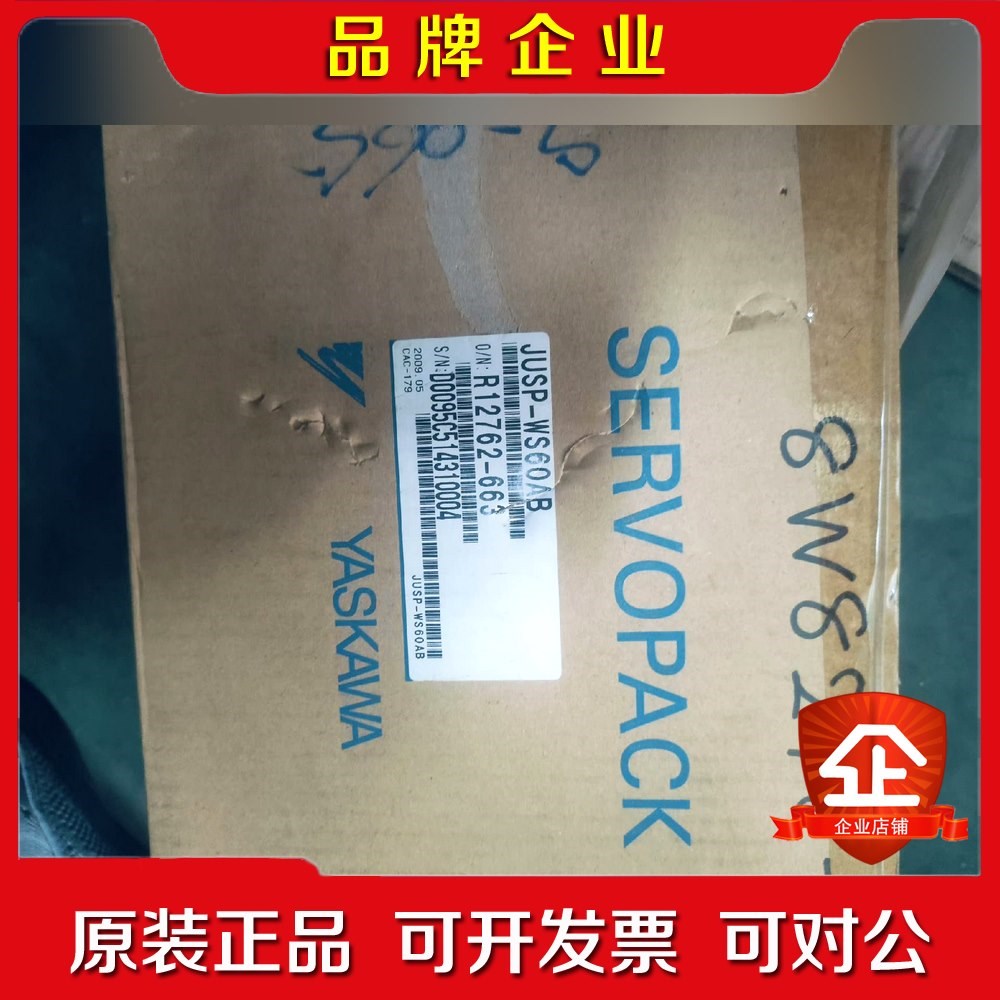 安川机器人XRC外部轴驱动模块JUSP-WS60ABJUS 议价