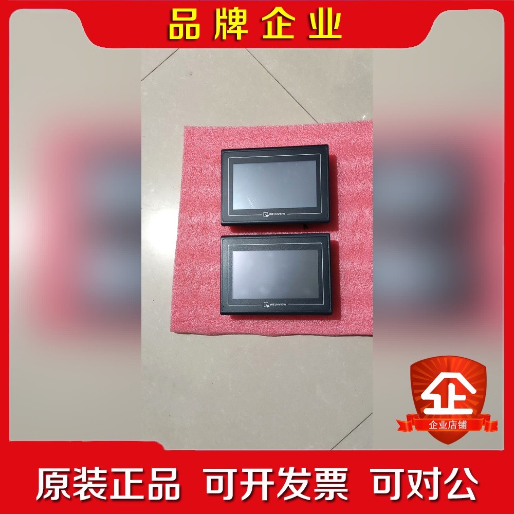 威纶触摸屏 TK6070iH TK6070iK 实物 议价