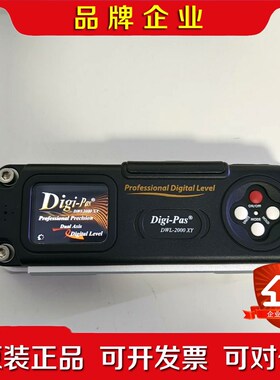 Digi-Pas进口二轴精密数字水准仪DWL2000XY 议价
