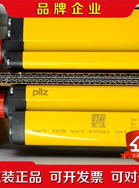 Pilz 630766 皮尔磁安全光幕 PSEN op4 议价