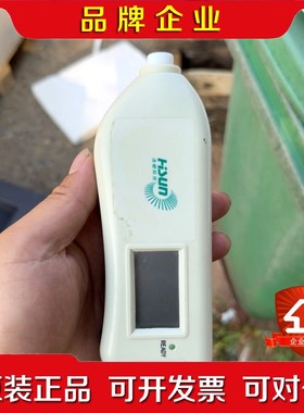 测试仪NJ33A\\实物图 包好 开机正常 爽快包邮 议价