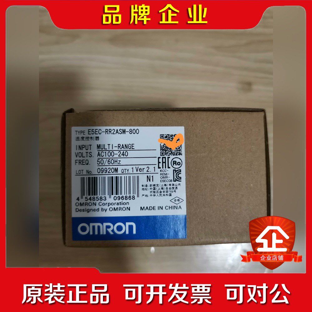 温度控制器E5EC-RR2ASM-800原装 议价