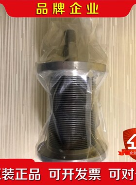 AMAT(Applied Materials)应用材料 0 议价