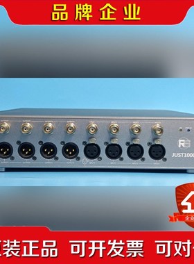 RSTECH瑞声JUST1000电声分析仪纯音测试仪 目议价