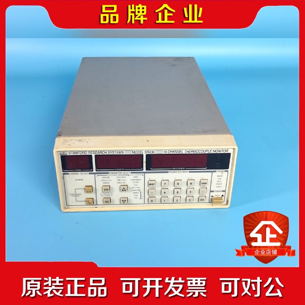 STANFORD斯坦福SRS温度巡检仪SR630议价