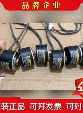 编码器 E6H-CWZ6C 3600PR 0.5M 议价