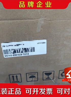 汇川电机MS1H3-85B15C-T331 议价