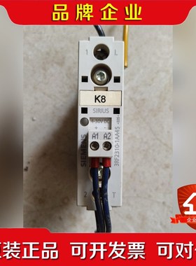 3RF2310-1AA45功能完好 议价