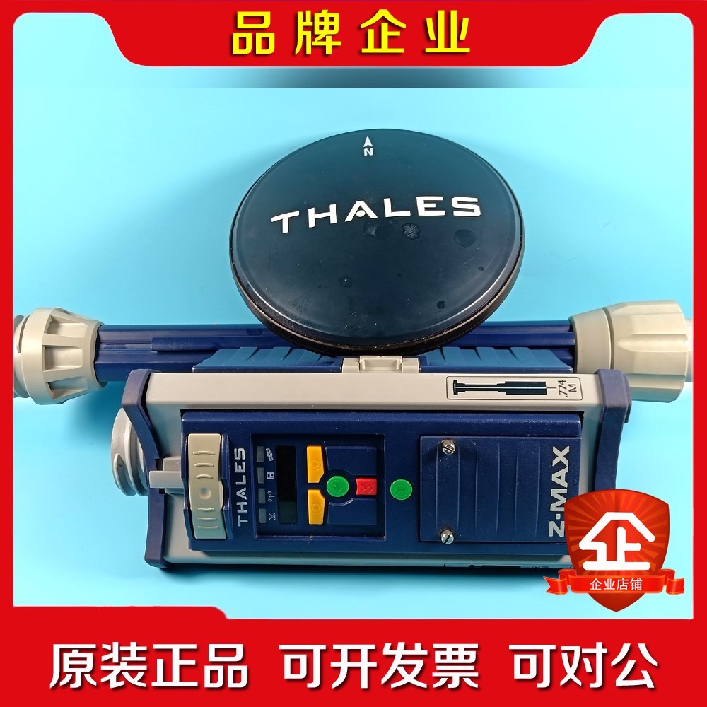 THALES法国泰雷兹 Z-MAX 测量系统议价