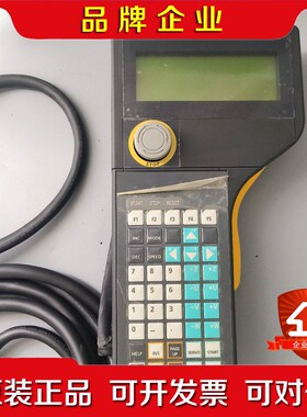 MK1305-71819机械手机器人控制器 成色如图有2 议价