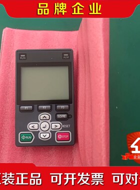 安川变频器面板JVOP-KPLCA04AEA 议价