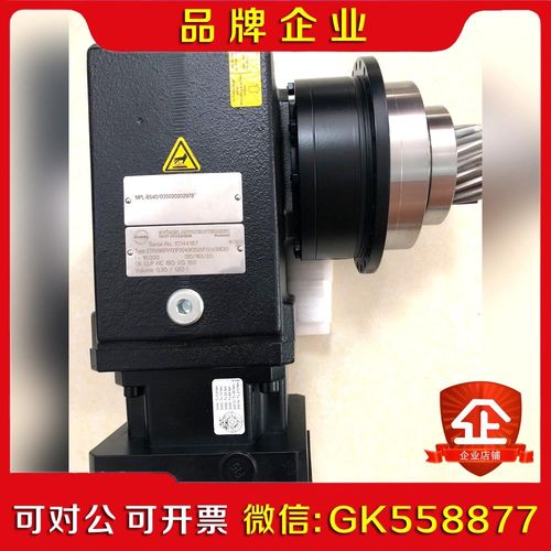 .AB减速ZTR319SPH721F0040K202VF00议价