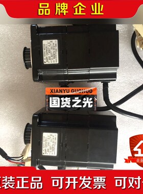 SGMP-02AWYR11安川电机 SGMP-02 议价