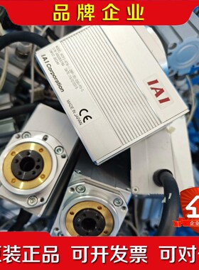 RCP2-RTB-I-28P-30-330-P3-S日本IA 议价