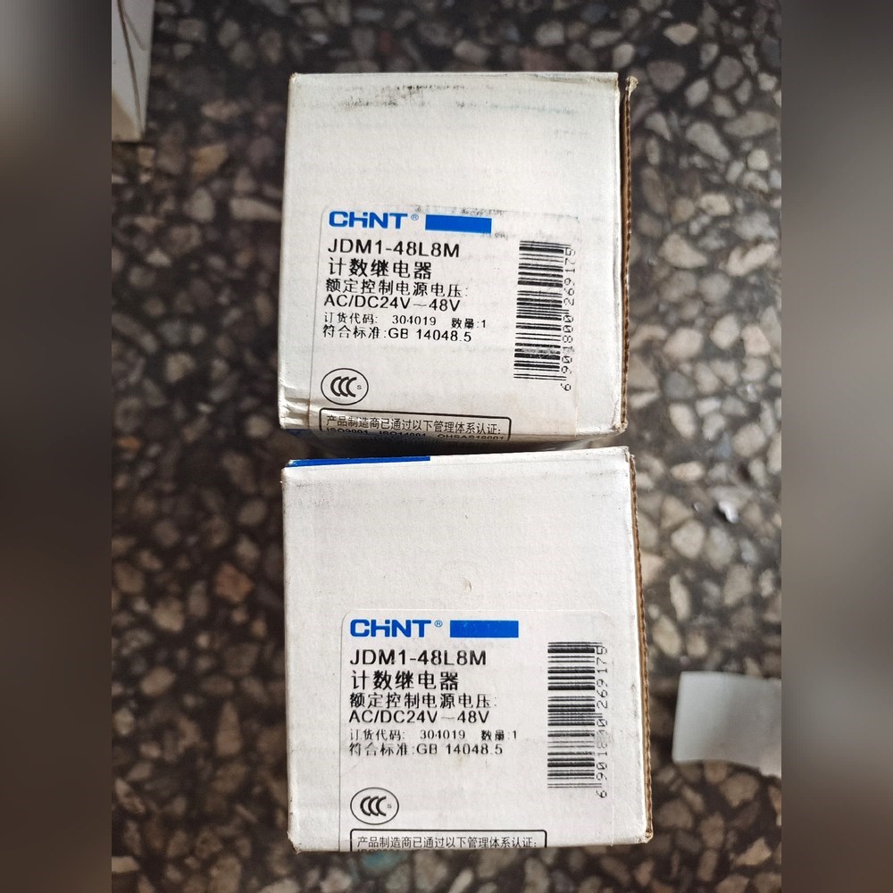 JDM1-48L8M计数继电器 ACDC24-48V 议价