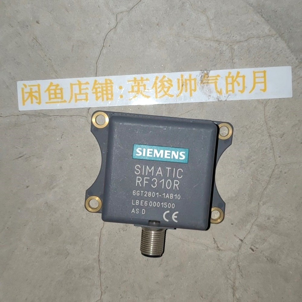 6GT2801-1AB10 SIEMENS射频读写头R 议价