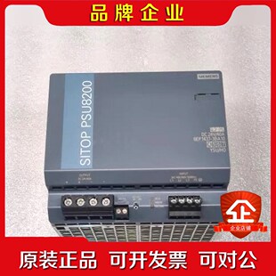 6EP1437 議價 PSU8200電源模塊 SIEMENS