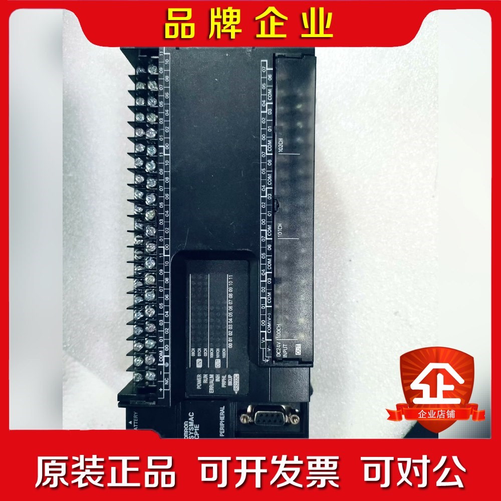 PLC CP1E-N60SDT-D 议价