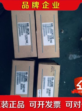 三菱 MR-J2CN3TMMR-BKCN备件现货 议价