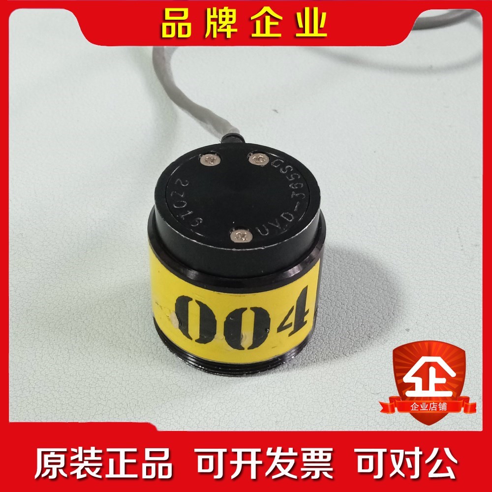 UVD-365SD 现货 实物拍摄 议价 议价