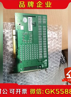 Leadtech 雷赛控制卡 IOC0640 现货议价