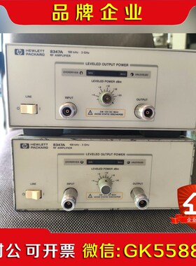 HP 8347A 射频放大器议价