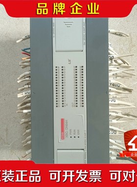 plcXBC—DN64H下来功能完好450块包邮 议价