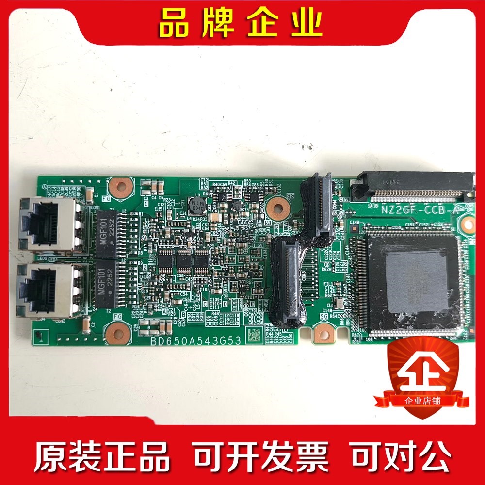 Mitsubishi日本三菱MEC-M2系列线路板NZ2 议价