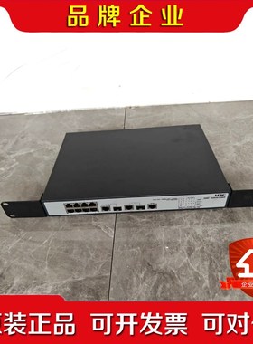 华三S2610-PWR POE交换机 8个百兆POE电口+2议价