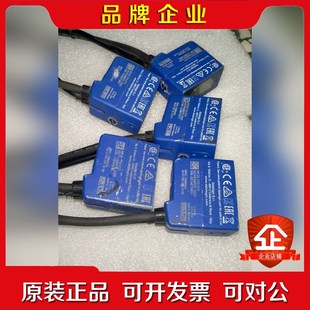 010五个 210 议价 器M120 得利捷扫码