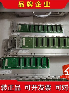 Q系列PLC基板Q35BQ38B扩展基板Q68B 议价