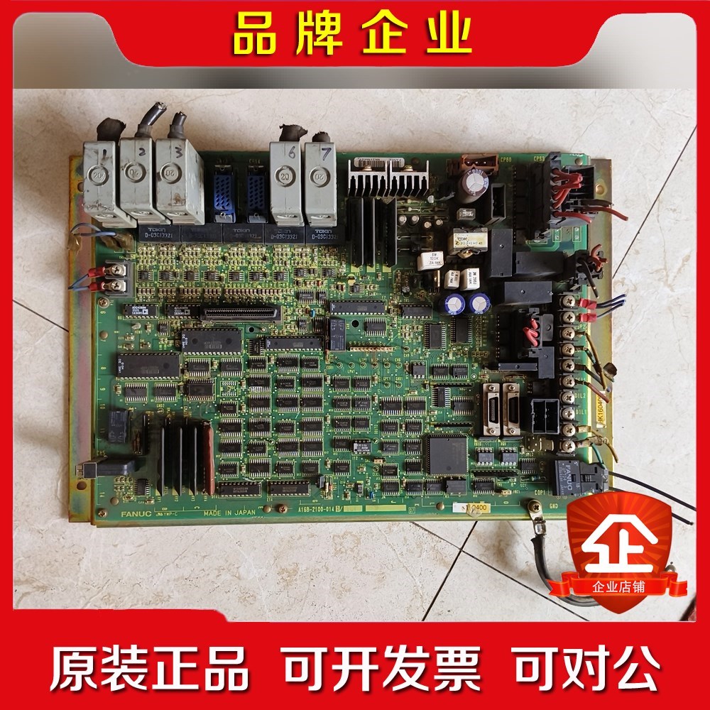A16B-2100-0141发那科激光切割电路板剪线 议价