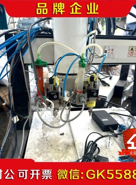 JUSTECH 杰士德点胶机三轴点胶机 有两台 便宜议价