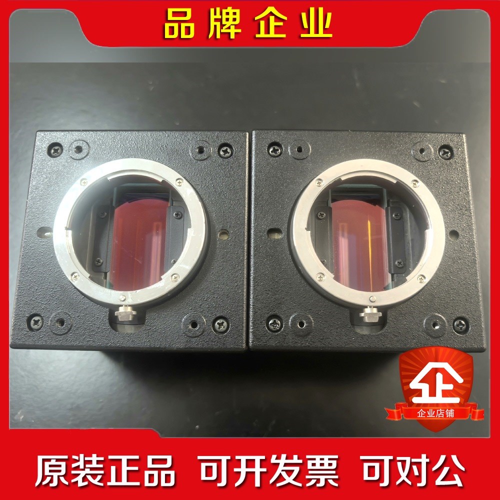 jai CV-L107CL-IRB1坏的售出不退! 议价