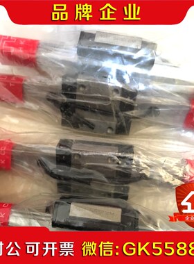 THK滑块导轨SRS12M2SRS9X具体如图议价