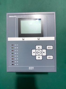 出这款IRelay 60-S-C5125BA外观为银灰色 议价