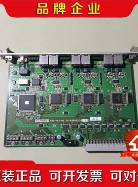 SCREEN VME-HLS-DS PC-R99033E- 议价