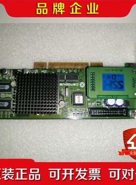 canopus卡诺普斯 S23-PC-201 议价