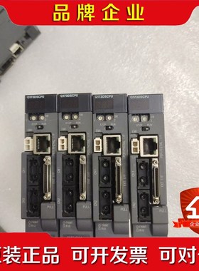 三菱Q173DSCPU 议价